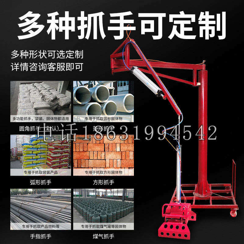 文圣区schunk气缸|德国schunk机械抓手1315983|DPG-PLUS 80-1-AS代理商