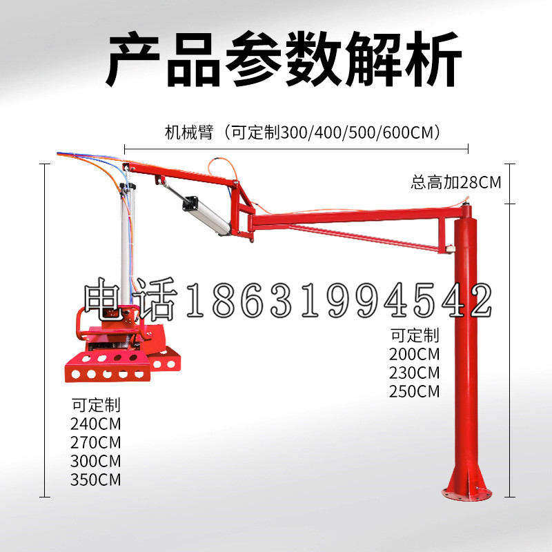 文圣区schunk雄克机械抓手PGN-plus系列0372092|PGN-plus 64-1-AS-KVZ